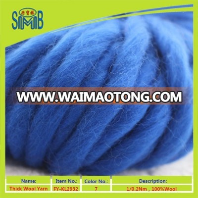 China manufacturer wholesale oeko tex cheap wool roving yarn for hand knitting