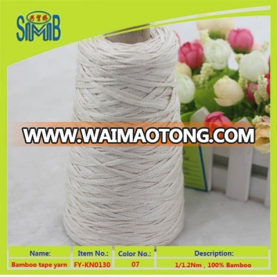 china shanghai shingmore bridge fancy yarn manufacturer best wholesale oeko tex quality 100 bamboo yarn for hand knitting