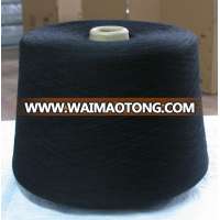 75NM 75/25 nylon polyester blended yarn for knitting