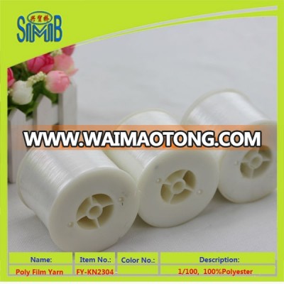 suzhou huicai yarn factory supply cheap lurex yarn large quantity supply transparent poly film yarn for machine knitting