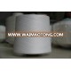 Polyester Nylon blended yarn DTY 75/36, 120/72, 150/72