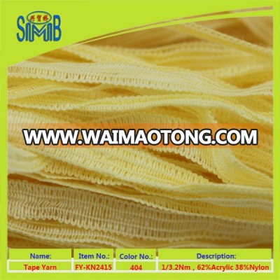 china yarn manufacturer smb hot selling cheap stock oeko tex quality acrylic nylon ribbon tape yarn