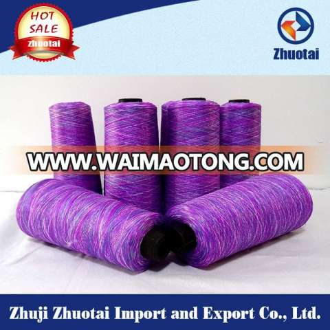 Space Dyed Knitted Tape Polyester Yarn